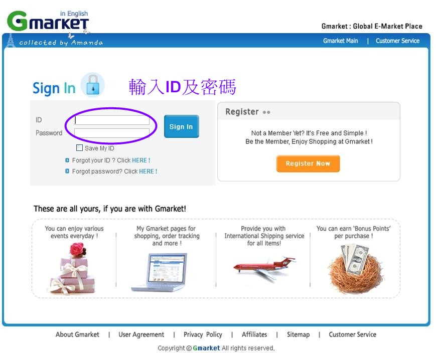 o1205514308 o1205514308