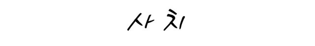 1205713386 1205713386