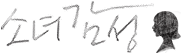 1205767196 1205767196
