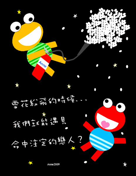 090809.gif 090809.gif