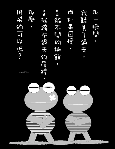 090901.gif 090901.gif