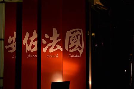 DSC_0013.JPG DSC_0013.JPG