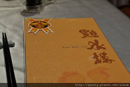 DSC_0017.JPG DSC_0017.JPG