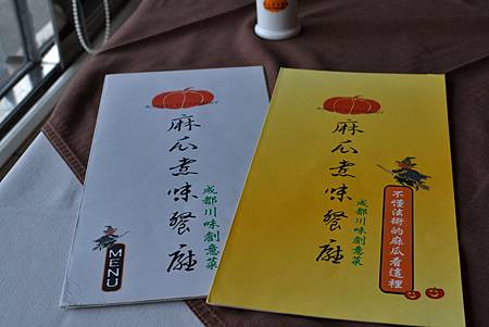 DSC_0074.JPG DSC_0074.JPG