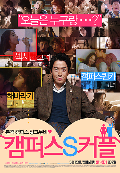 DVD ìº í¼ì¤ S 커í ë¤ì´ë¡ë í ë í¸ @ qusqlxkfcnfçé¨è½æ ¼ :: çå®¢é¦ ::