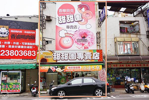 20150324-02 20150324-02