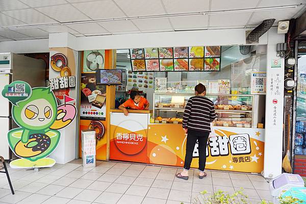 20150324-03 20150324-03