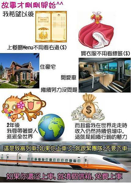 10302107_1477488065818471_7238299602625485683_n