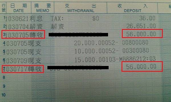 10544956_4669906961498_1361706688_n