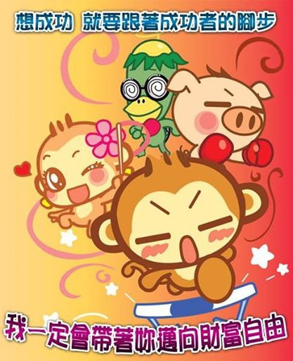 1926834_349025731917812_6759902468319070139_n