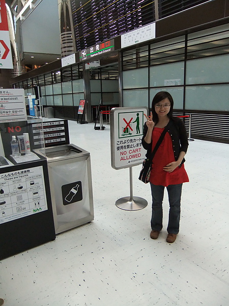 DSCF3568.JPG