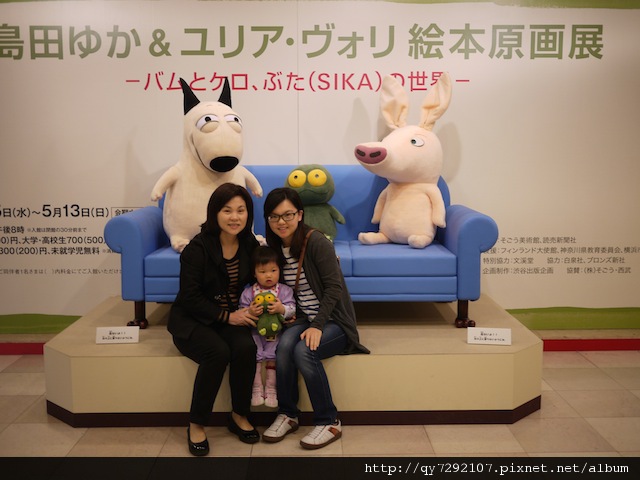 P1030934