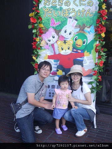 P1040701 P1040701
