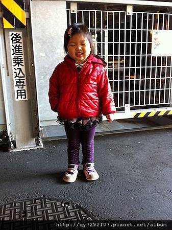 IMG_3435