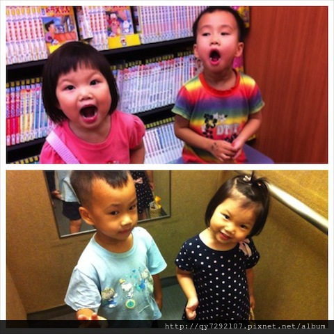 IMG_4297_Fotor_Collage IMG_4297_Fotor_Collage