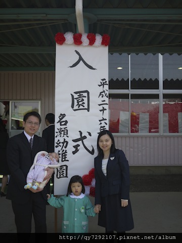 P1070464