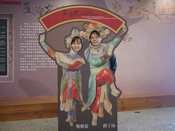 P1000684.JPG