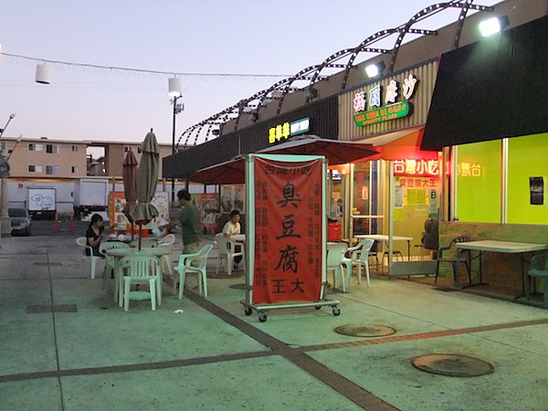 DSCF4567.JPG