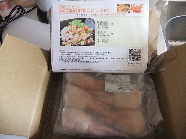 DSCF3382.JPG