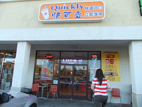 DSCF4561.JPG