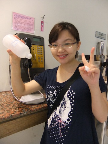DSCF3767.JPG