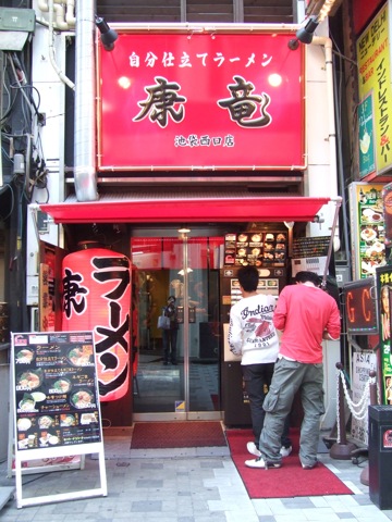 DSCF0895.JPG