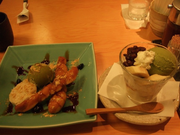 DSCF0804.JPG
