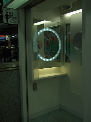 DSCF0899.JPG