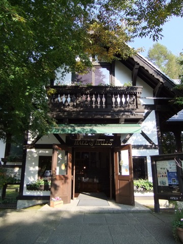 DSCF0154.JPG