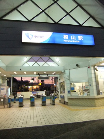 DSCF0261.JPG