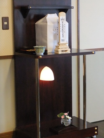 DSCF0273.JPG