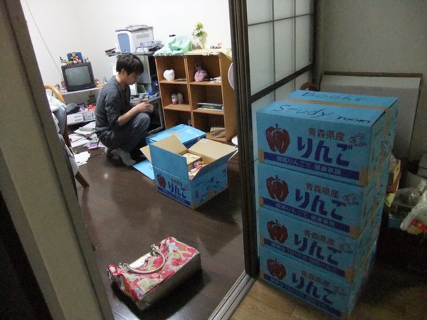 DSCF0307.JPG