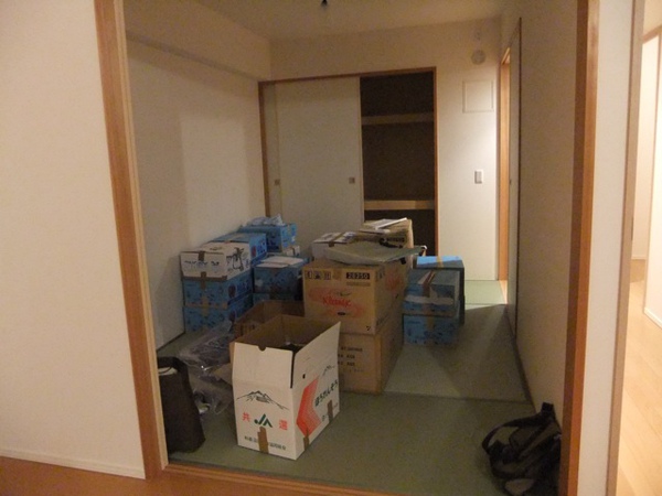 DSCF0450.JPG