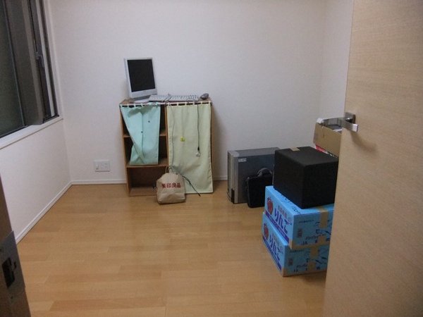 DSCF0512.JPG