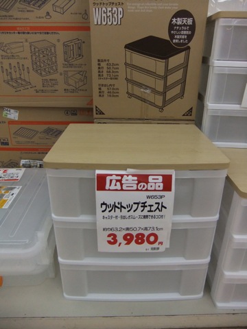 DSCF0630.JPG