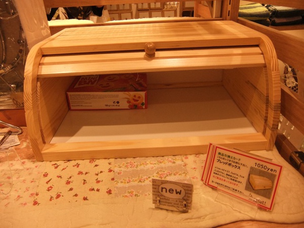 DSCF0762.JPG
