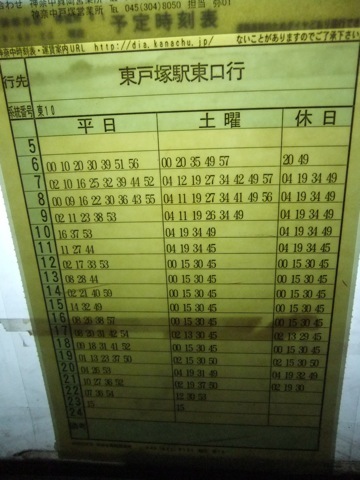 DSCF0617.JPG