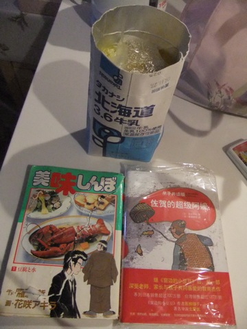 DSCF0802.JPG