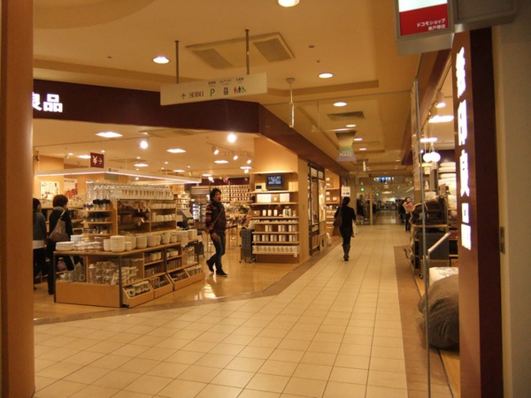 DSCF0814.JPG