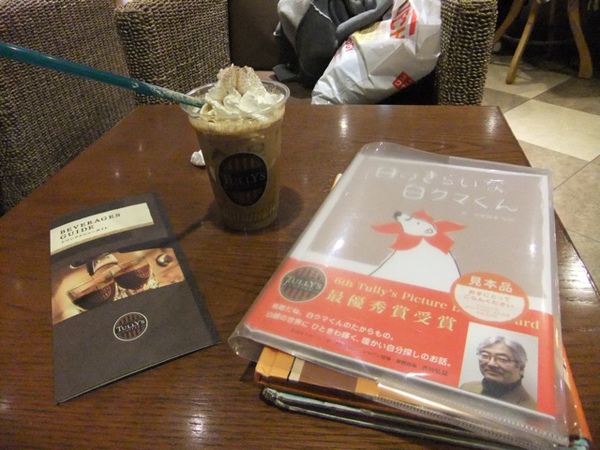DSCF0815.JPG