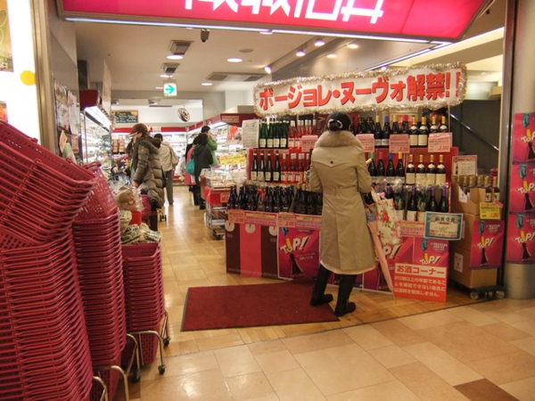 DSCF0822.JPG