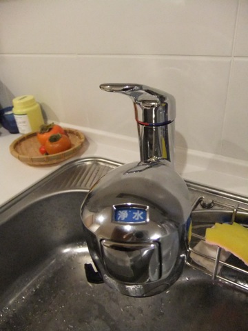 DSCF0854.JPG DSCF0854.JPG