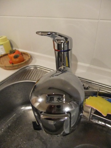 DSCF0855.JPG DSCF0855.JPG