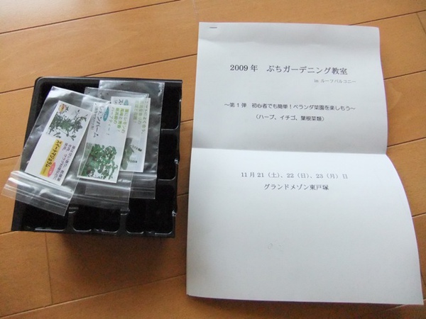 DSCF0904.JPG DSCF0904.JPG