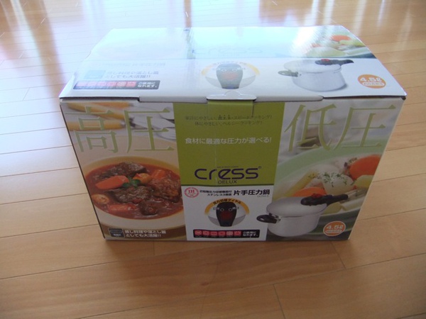 DSCF0921.JPG DSCF0921.JPG