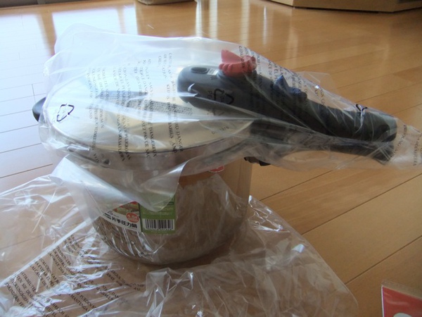 DSCF0922.JPG DSCF0922.JPG