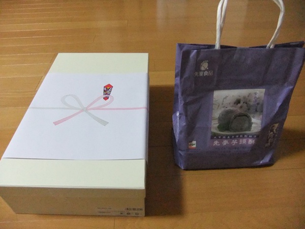 DSCF0963.JPG DSCF0963.JPG