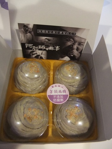 DSCF0969.JPG DSCF0969.JPG