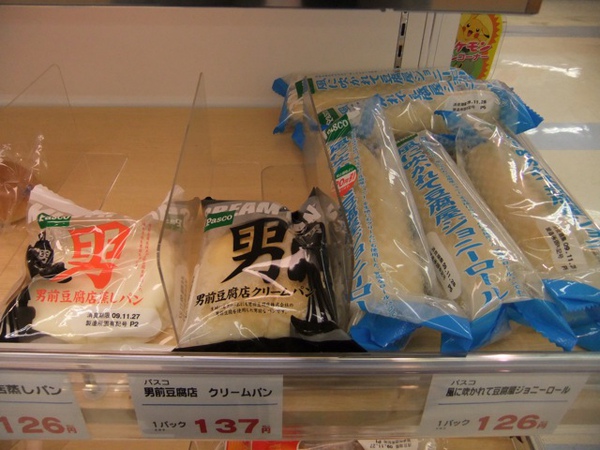 DSCF0962.JPG DSCF0962.JPG