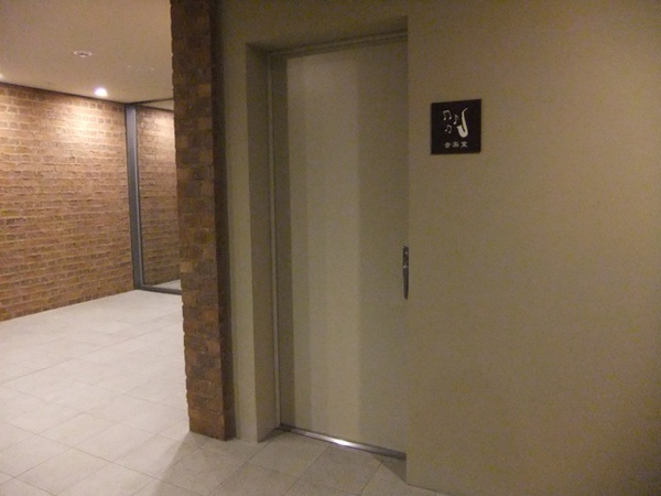 DSCF0886.JPG
